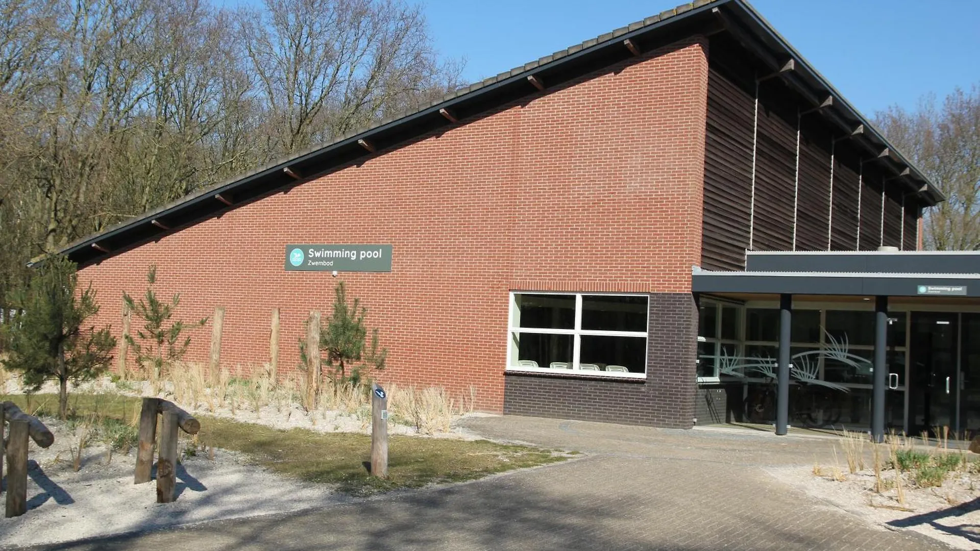 Vakantiewoning Kijkduinpark The Hague 0*,  Netherlands